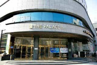 Hotel The Palace Hotel The Palace