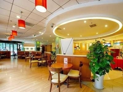 Chenggong International0