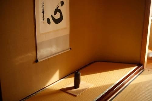 Superior Japanese Suite King Room