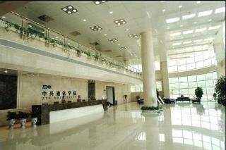 โรงแรมซีทีอี เซินเจิ้น (ZTE Hotel Shenzhen)1