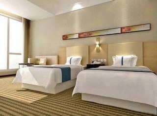 Holiday Inn Express Heping Tianjin Holiday Inn Express Heping Tianjin