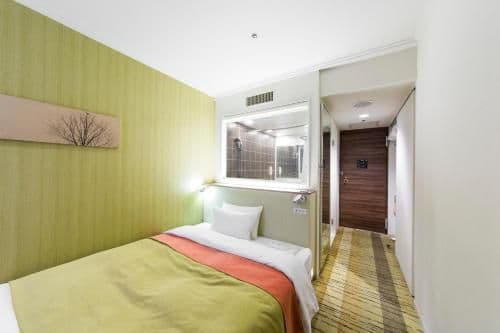 Luxury Single Room - Non-Smoking