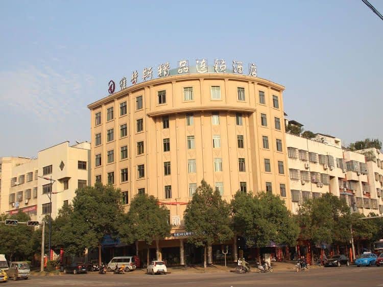 Yiwu Veines Yiwu Veines