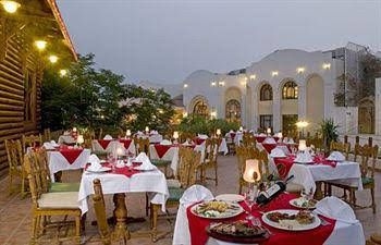 Dreams Vacation Sharm El Sheikh0