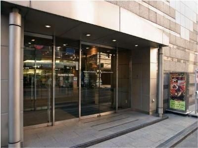 มาร์โรด อินน์ ฮะชิโอะจิ (Marroad Inn Hachioji)0