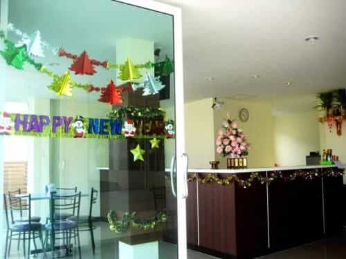 บ้านศิริ บ้านศิริ
