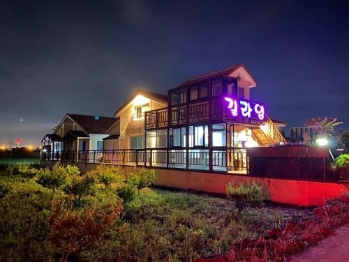 Jeju Gillime Pension0