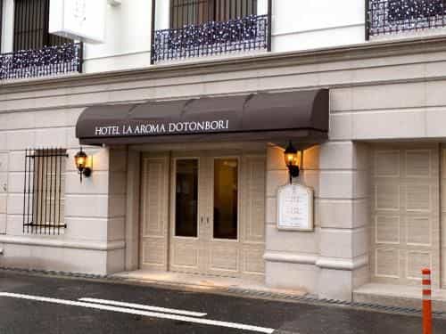 Hotel Fine Aroma Dotonbori (Adult Only) Hotel Fine Aroma Dotonbori (Adult Only)