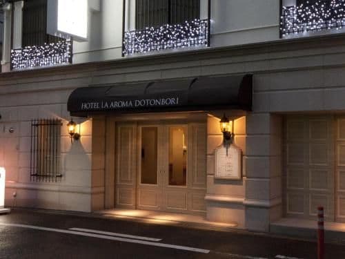 Hotel Fine Aroma Dotonbori (Adult Only) Hotel Fine Aroma Dotonbori (Adult Only)