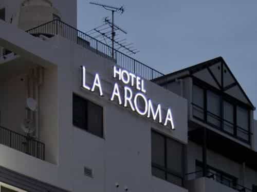 Hotel Fine Aroma Dotonbori (Adult Only) Hotel Fine Aroma Dotonbori (Adult Only)