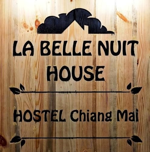 La Belle Nuit House0