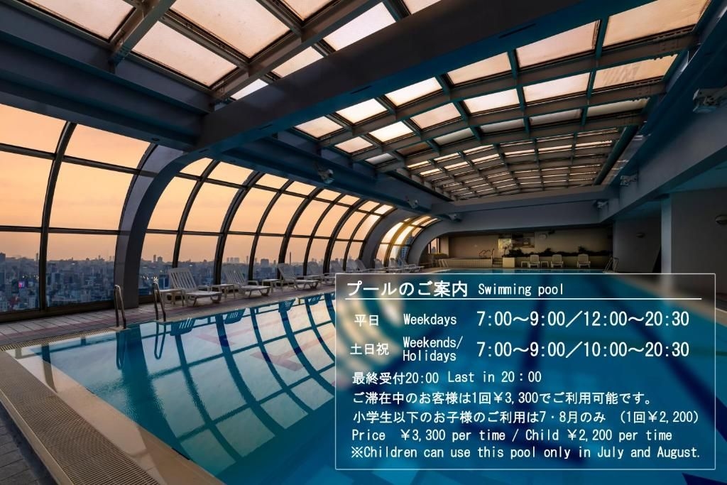 โรงแรมอาซากุสะ วิว (Asakusa View Hotel)4