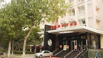 Ruian Zhongcai Ruian Zhongcai