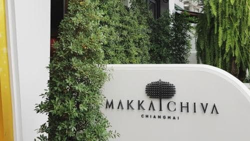 Makkachiva Makkachiva