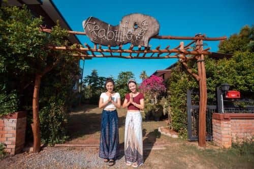 กระบี่ไลฟ์ รีสอร์ต กระบี่ไลฟ์ รีสอร์ต