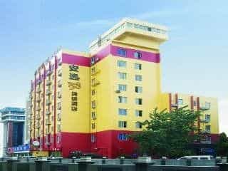 Ane Hotel - Dongmapeng Branch Ane Hotel - Dongmapeng Branch