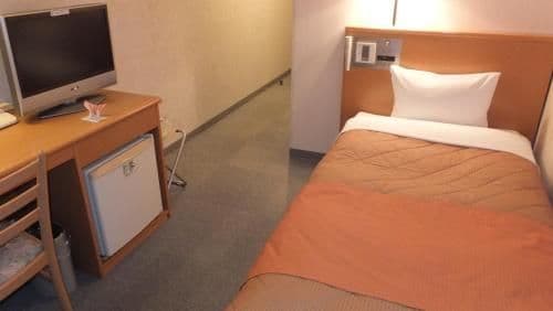 Single Room - Non-Smoking