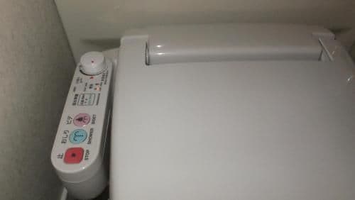 Twin Room - Non-Smoking