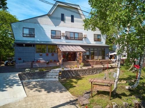 Myoko Mountain Lodge1