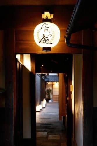 Tawara-an Tawara-an