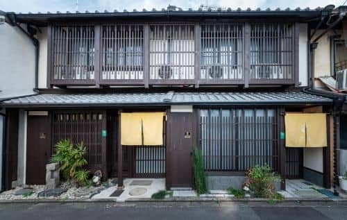 Kumo Machiya Villa Kiyomizu Kumo Machiya Villa Kiyomizu