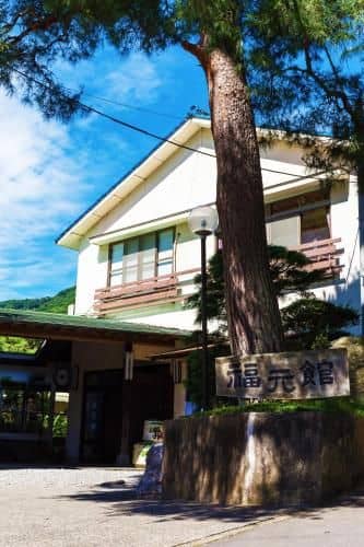 Ryokan Fukumotokan Ryokan Fukumotokan