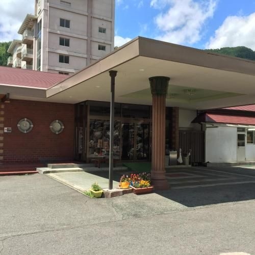Milky Spa Sun Village3