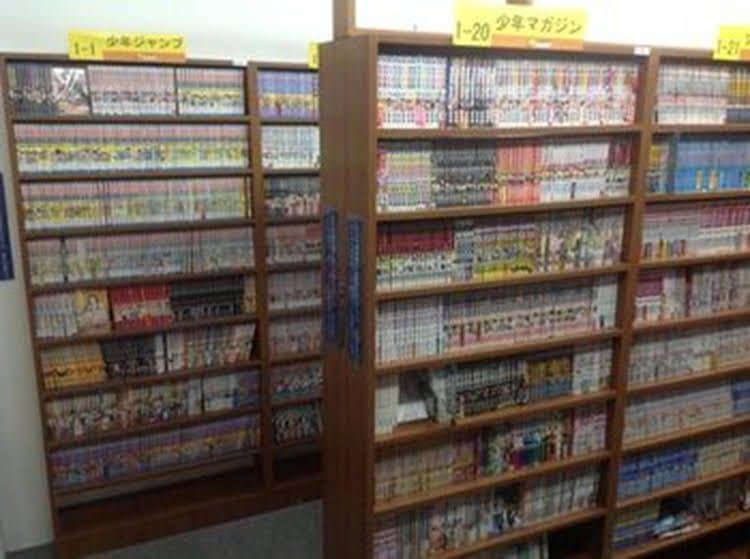 Internet Comic Cafe YOMIHOO Adults Only Internet Comic Cafe YOMIHOO Adults Only