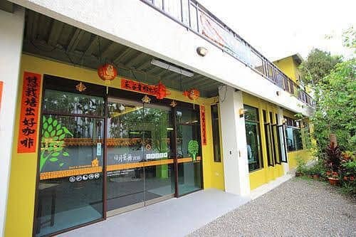 Sun Dance B and B Sun Dance B and B