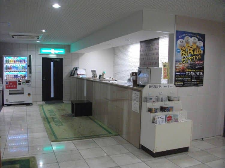 Sun Hotel Hachioji Sun Hotel Hachioji