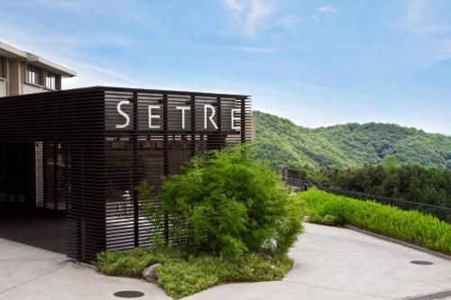 Setre Highland Villa Himeji0