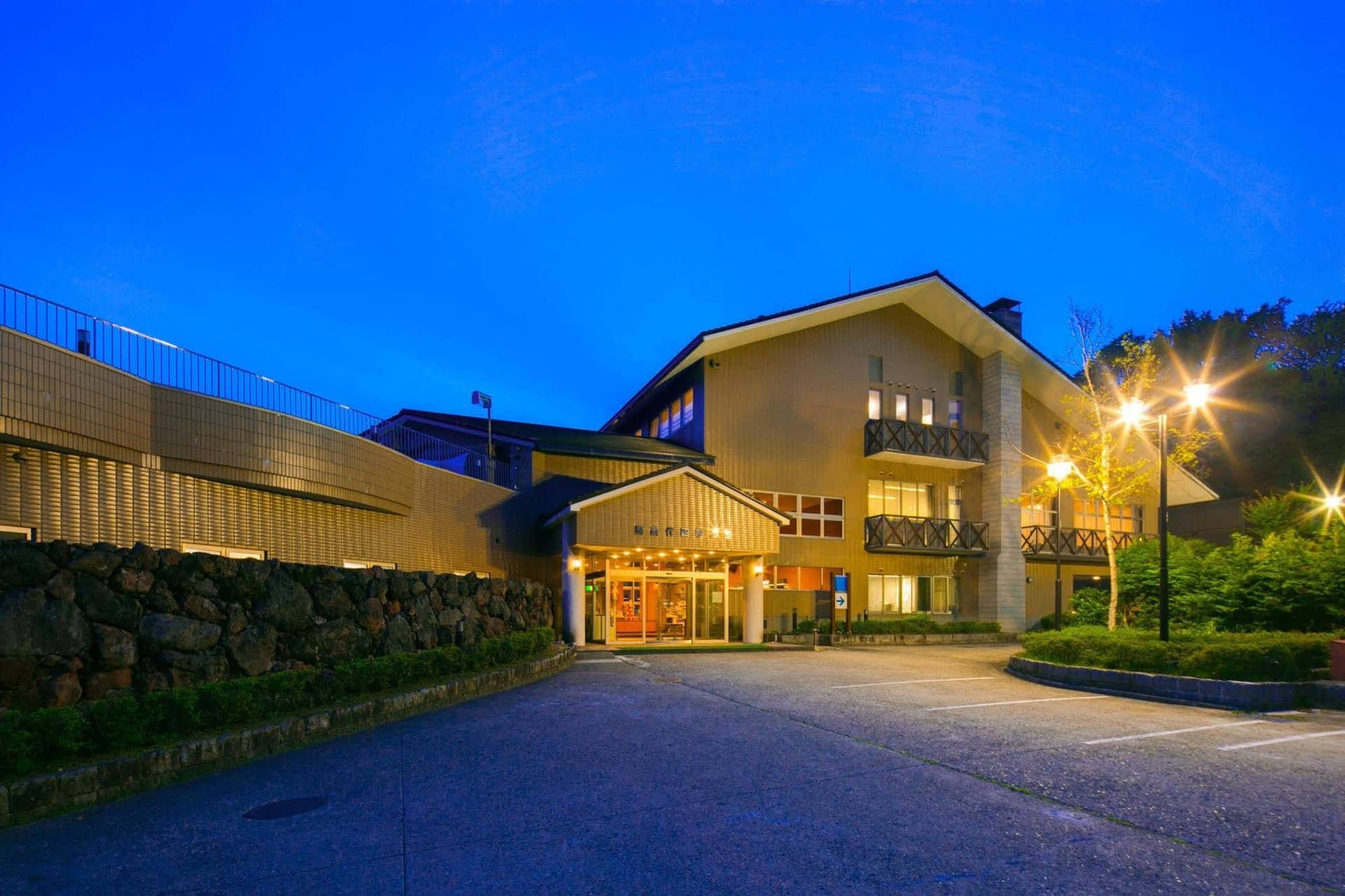 Inawashiro Shiki no Sato Inawashiro Shiki no Sato
