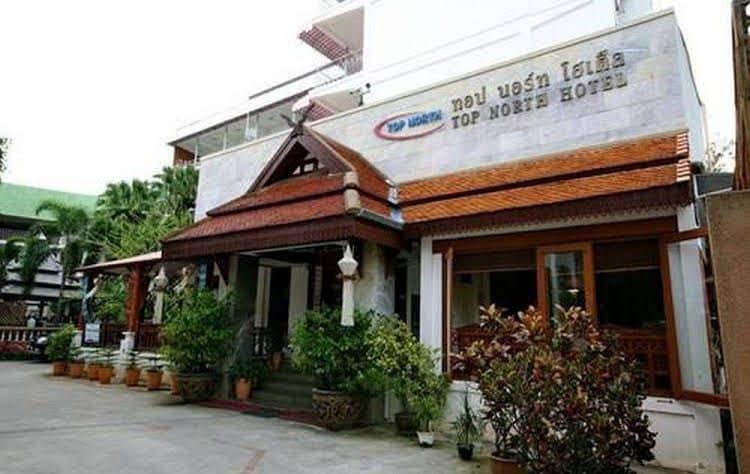 NIDA Rooms Moonmuang Museum NIDA Rooms Moonmuang Museum