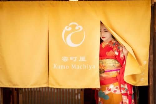 Kumo Machiya Villa Gion Kumo Machiya Villa Gion