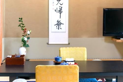Japanese-Style Quadruple Room