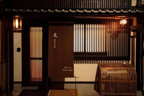 Aya inn Karasuma gojo Aya inn Karasuma gojo