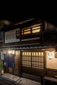 Murasakinotei Murasakinotei