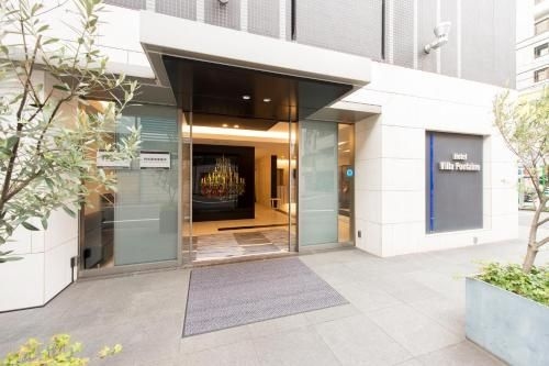 โรงแรม วีลา ฟงแตน โตเกียว ชินจุกุ (Hotel Villa Fontaine Tokyo-Shinjuku)0
