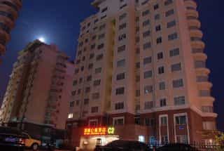 Haiqing Building C Haiqing Building C