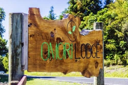 Omori Lodge Omori Lodge