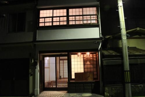 Hashiba-an (Hashibaan)3