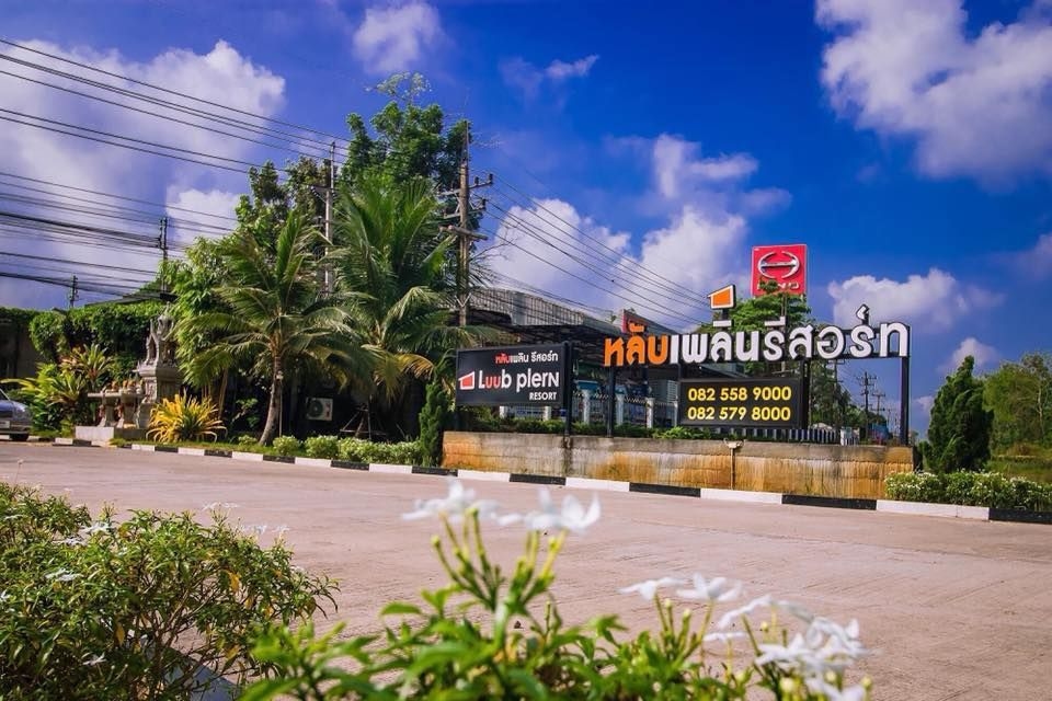 Luub Plern Resort0