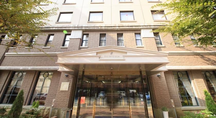 Quintessa Hotel Sasebo Quintessa Hotel Sasebo
