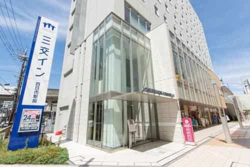 Sanco Inn Yokkaichi Ekimae