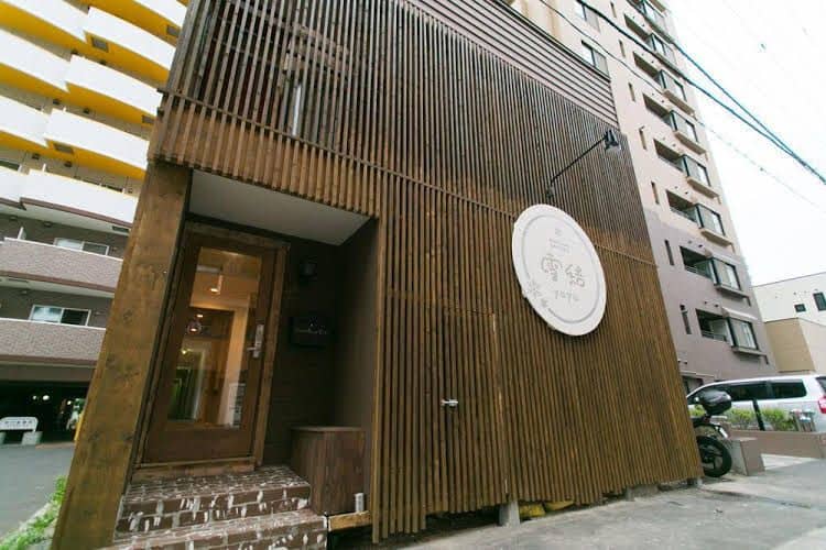 Guesthouse Yuyu Hostel Guesthouse Yuyu Hostel