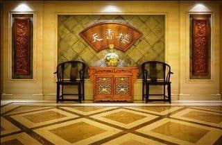 Changzhou Fudu Qingfeng Garden Hotel Changzhou Fudu Qingfeng Garden Hotel