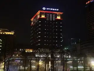 Minyoun Suniya Hotel Chengdu Minyoun Suniya Hotel Chengdu