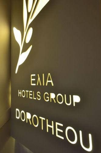 Elia Dorotheou Episkopou0