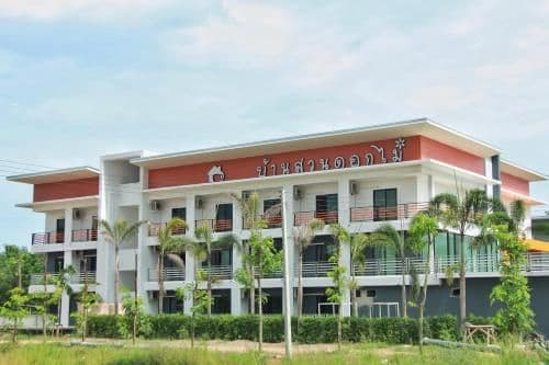 โรงแรมบ้านสวนดอกไม้ โรงแรมบ้านสวนดอกไม้