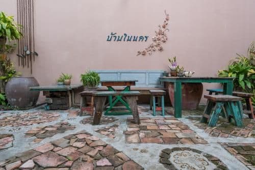 Baan Nai Nakhon Baan Nai Nakhon